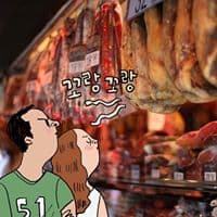 오일의 프로필 이미지