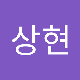 이상현의 프로필 이미지