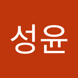 조성윤의 프로필 이미지