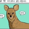 성영창의 프로필 이미지