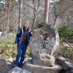 정덕인의 프로필 이미지