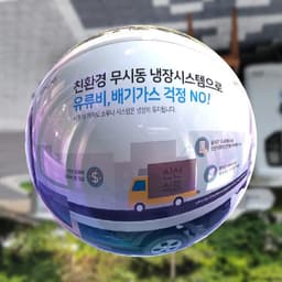 송종원의 프로필 이미지