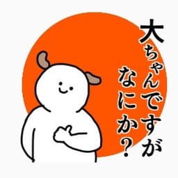 김대원의 프로필 이미지