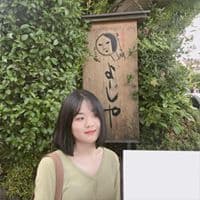 홍수연의 프로필 이미지