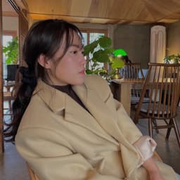 유재은의 프로필 이미지
