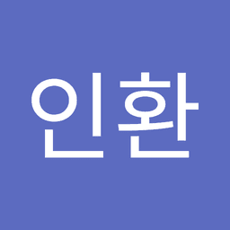 정인환의 프로필 이미지