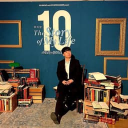 조성민의 프로필 이미지