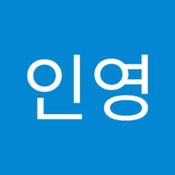 강인영의 프로필 이미지