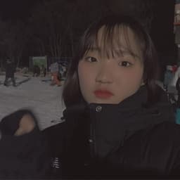 김민서의 프로필 이미지