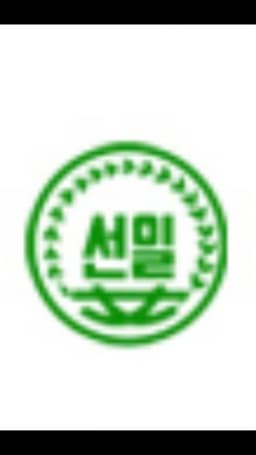 김지수의 프로필 이미지