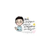 LeeKihun의 프로필 이미지