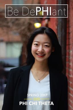 박윤진의 프로필 이미지