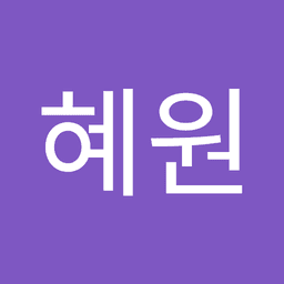 백혜원의 프로필 이미지