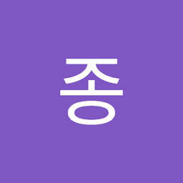 이종윤의 프로필 이미지