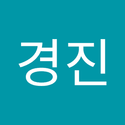 최경진의 프로필 이미지