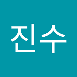 이진수의 프로필 이미지