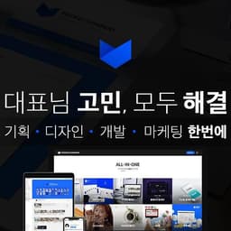 정규진의 프로필 이미지