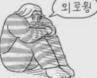 장지연의 프로필 이미지