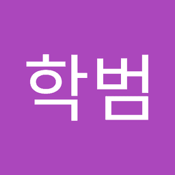 김학범의 프로필 이미지
