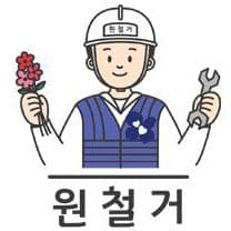 원상훈의 프로필 이미지
