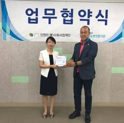 최준호의 프로필 이미지