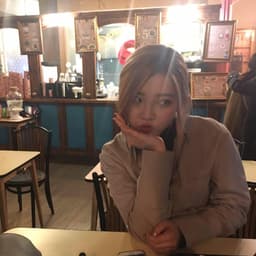 이소희의 프로필 이미지