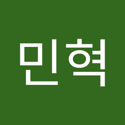 김민혁의 프로필 이미지