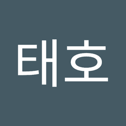 윤태호의 프로필 이미지