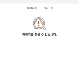 이용권의 프로필 이미지