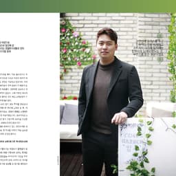 서현민의 프로필 이미지