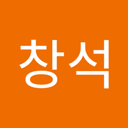 이창석의 프로필 이미지