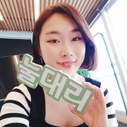 OhNuri의 프로필 이미지