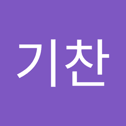 박기찬의 프로필 이미지