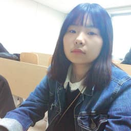 이은지의 프로필 이미지