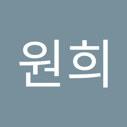 신원희의 프로필 이미지