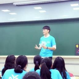 김준영의 프로필 이미지