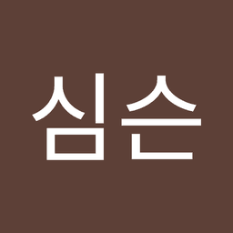 김정호의 프로필 이미지