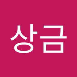 양상금의 프로필 이미지