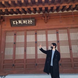 곽태욱의 프로필 이미지