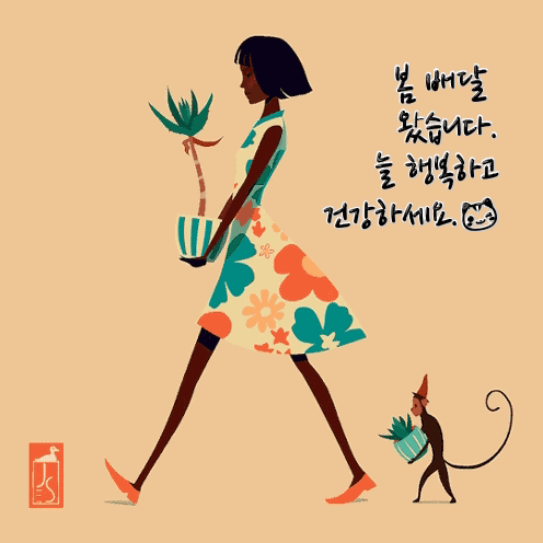 AidenKim의 프로필 이미지