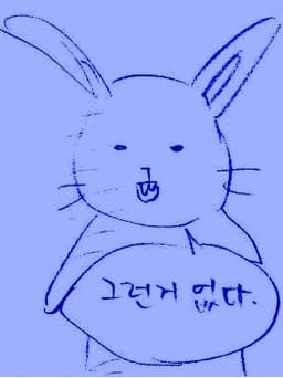 선재관의 프로필 이미지