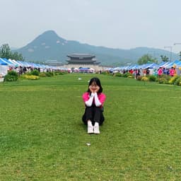 김아영의 프로필 이미지