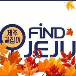 이재홍의 프로필 이미지