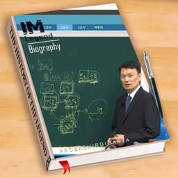 김도영의 프로필 이미지