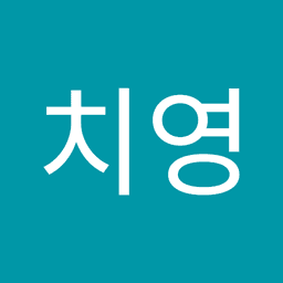 최치영의 프로필 이미지