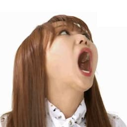 오시안, Aurora의 프로필 이미지