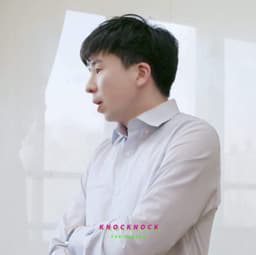 고낙은의 프로필 이미지