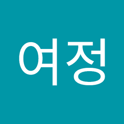김여정의 프로필 이미지