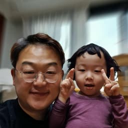 안효재의 프로필 이미지