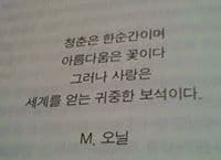 권순석의 프로필 이미지